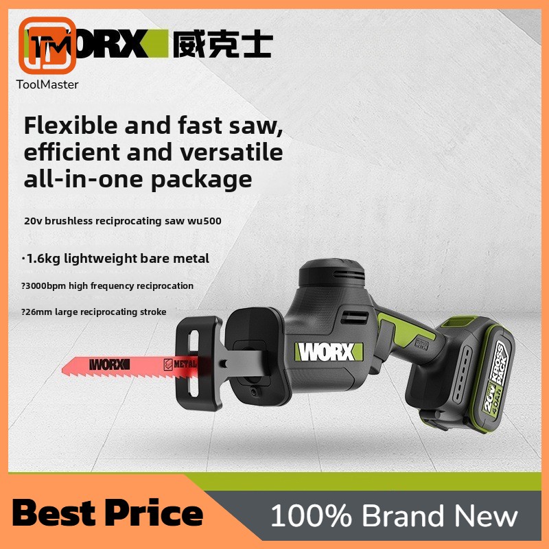 Reciprocating Saw Cordless - 【Hot Sale】 WU500 draadloze reciprozaag, borstelloze
