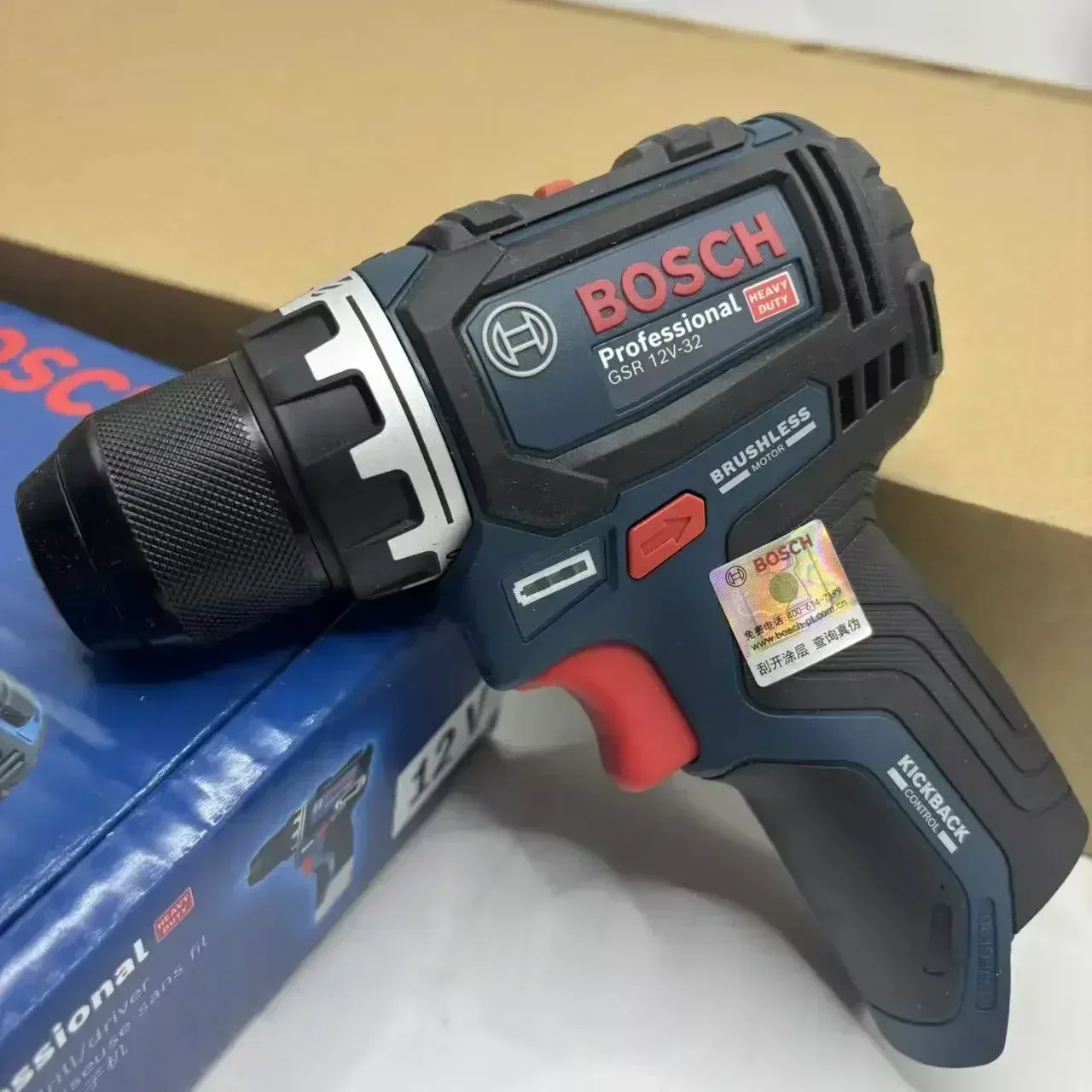 Bosch Professional GSR 12V-32  - Power Tools Diy recensie en prijs