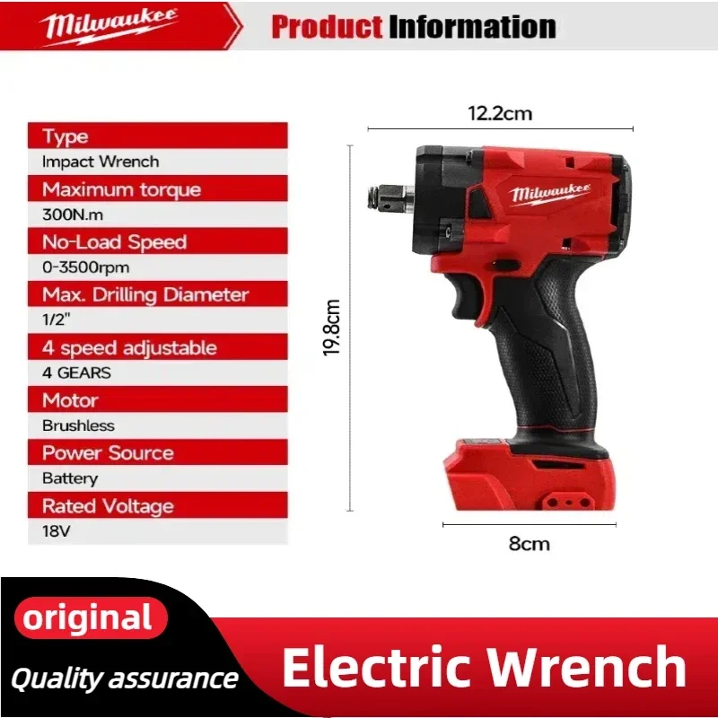 Milwaukee Borstelloze Draadloz - Reciprocating Saw Cordless recensie en prijs