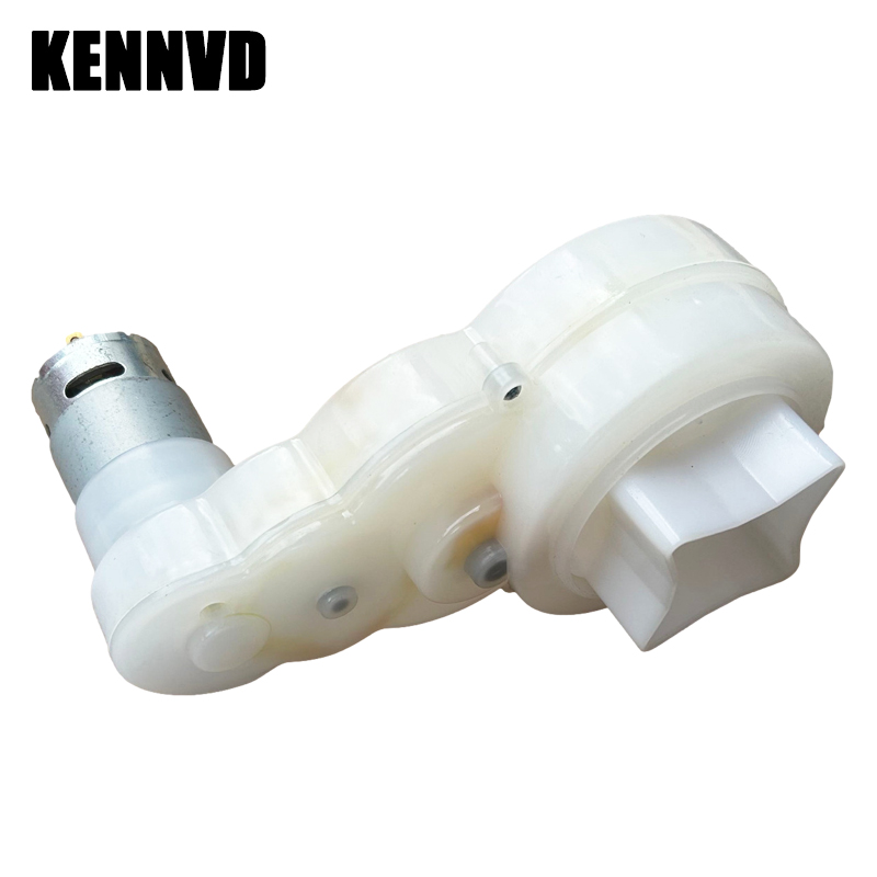 6V 12V 24V Happy Time RS550 4  - Power Tools Kids recensie en prijs