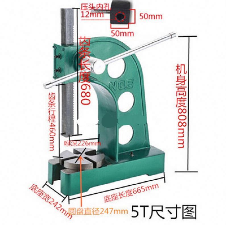 Fabrieksgroothandel 0.5T 1T 2T - Power Tools Wholesale recensie en prijs